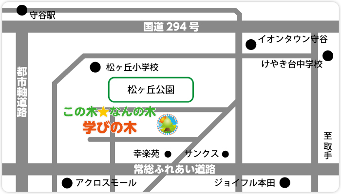 この木なんの木学びの木 地図
